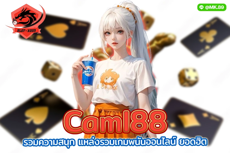 caml88